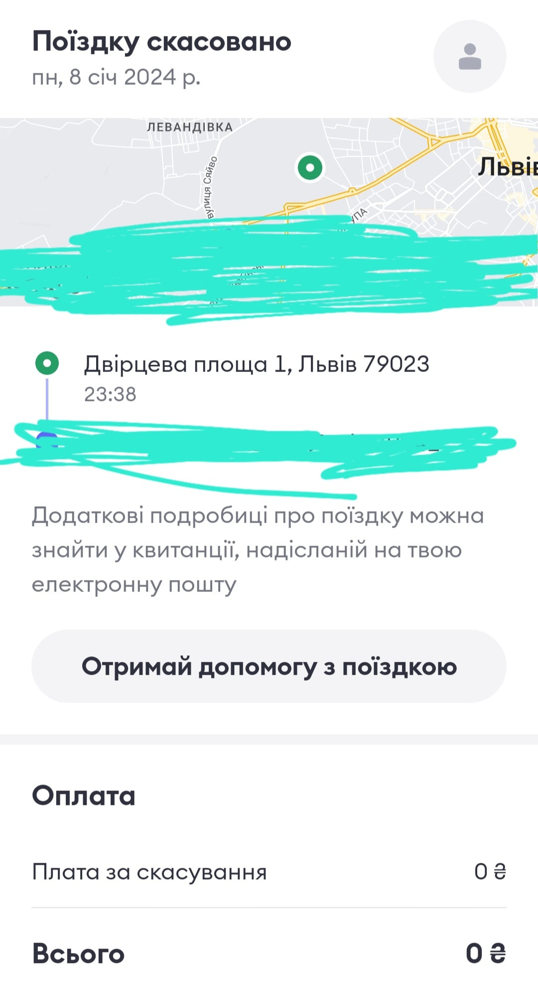 У Львові таксист відмовився везти військового, дізнавшись, що він на милицях: деталі скандалу