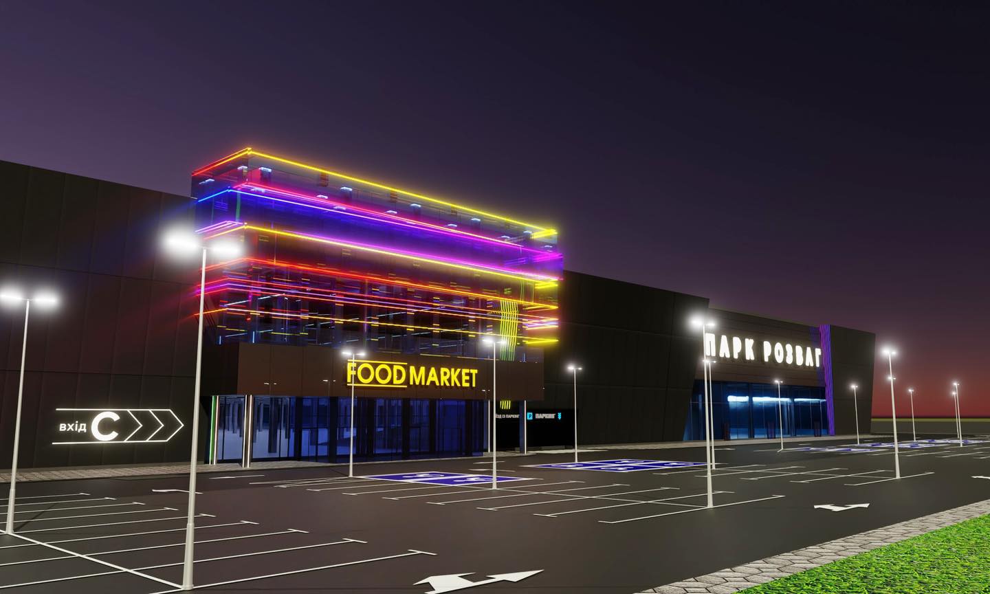У Бучі збудують найбільший на Київщині ТРЦ. Ось перші фото проекту