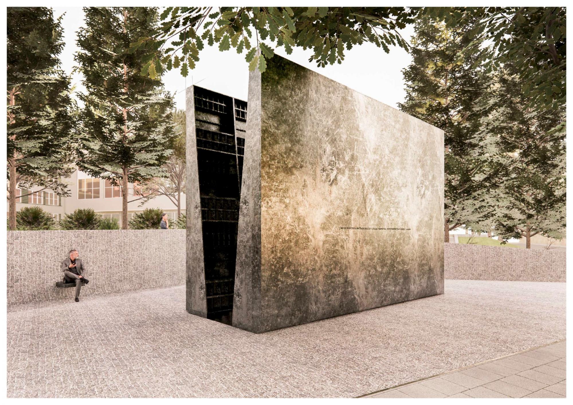 Простір пам'яті Євгена Коновальця у Львові: стало відомо, як він буде виглядати