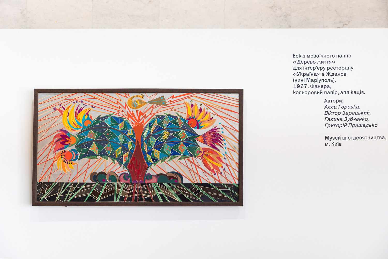 Держатся за руки и смотрят в будущее: супруги Зеленские впервые за долгое время появились на публике