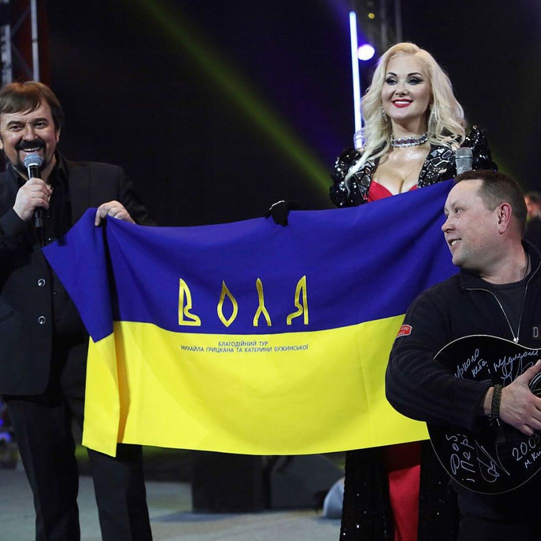 Як зараз виглядає співачка Катерина Бужинська, якій нещодавно виповнилося 45 років (фото)