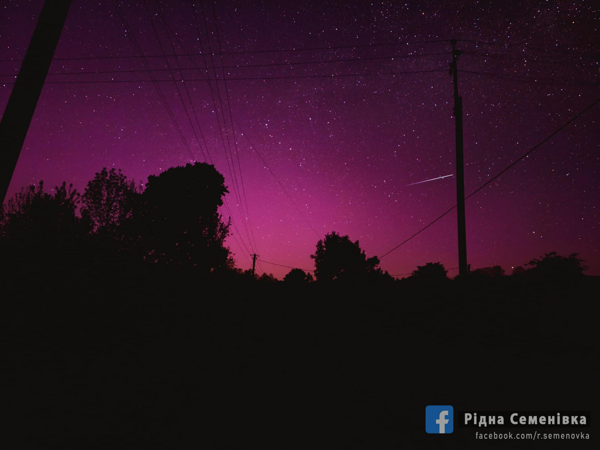 Над Україною з'явилось північне сяйво: неймовірні фото