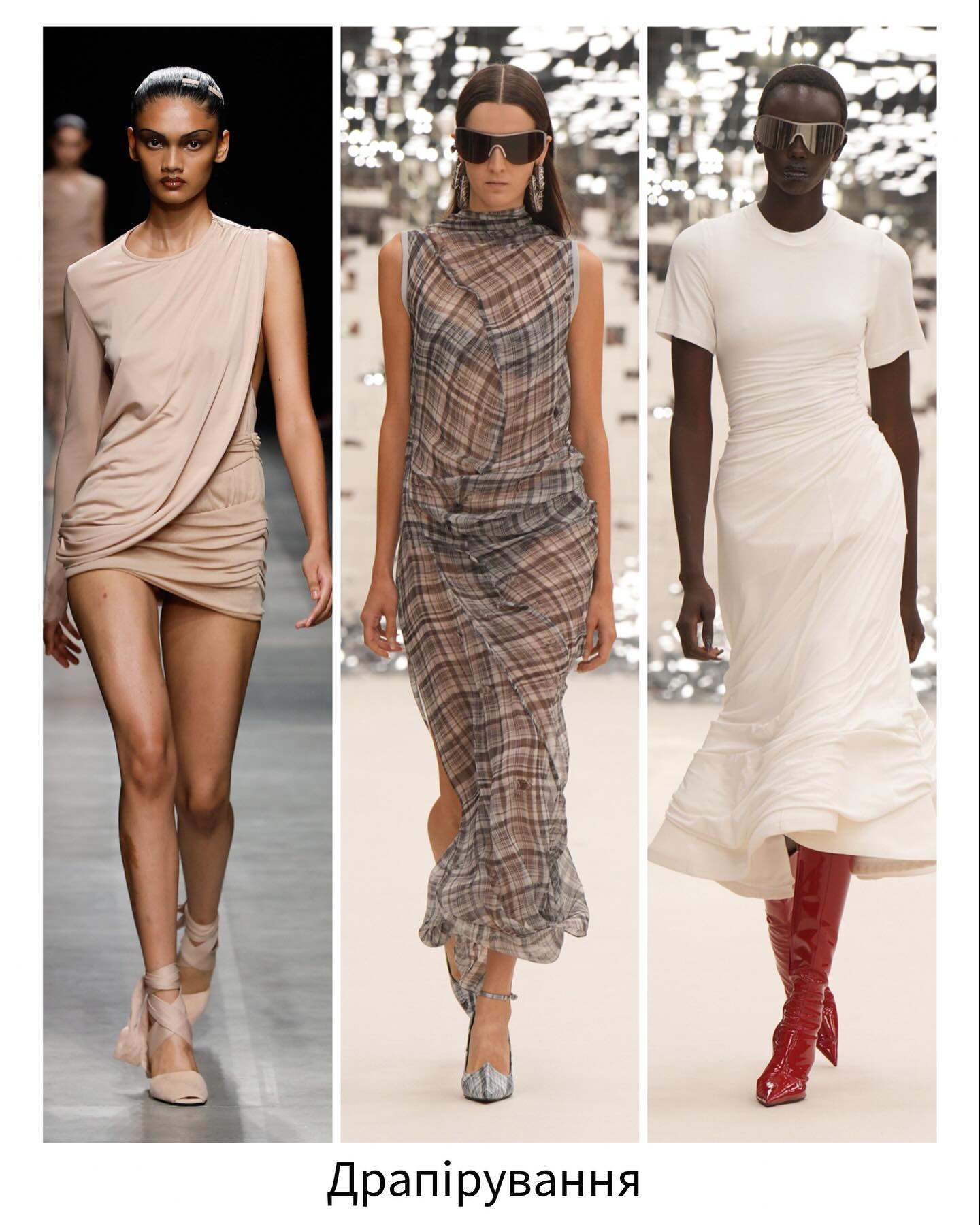 Спокусливі, вишукані й практичні: стилістка показала наймодніші сукні на літо 2024