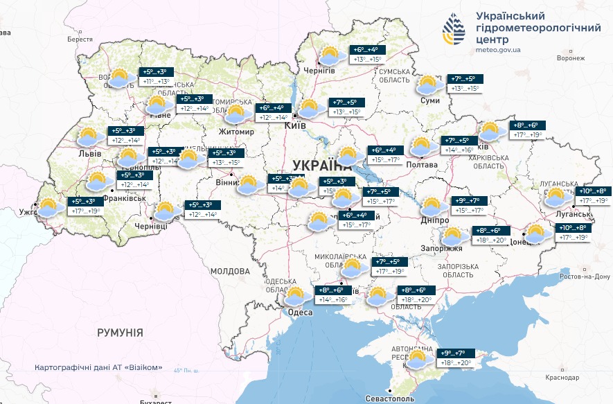 От ночных заморозков до +21: прогноз погоды в Украине на завтра