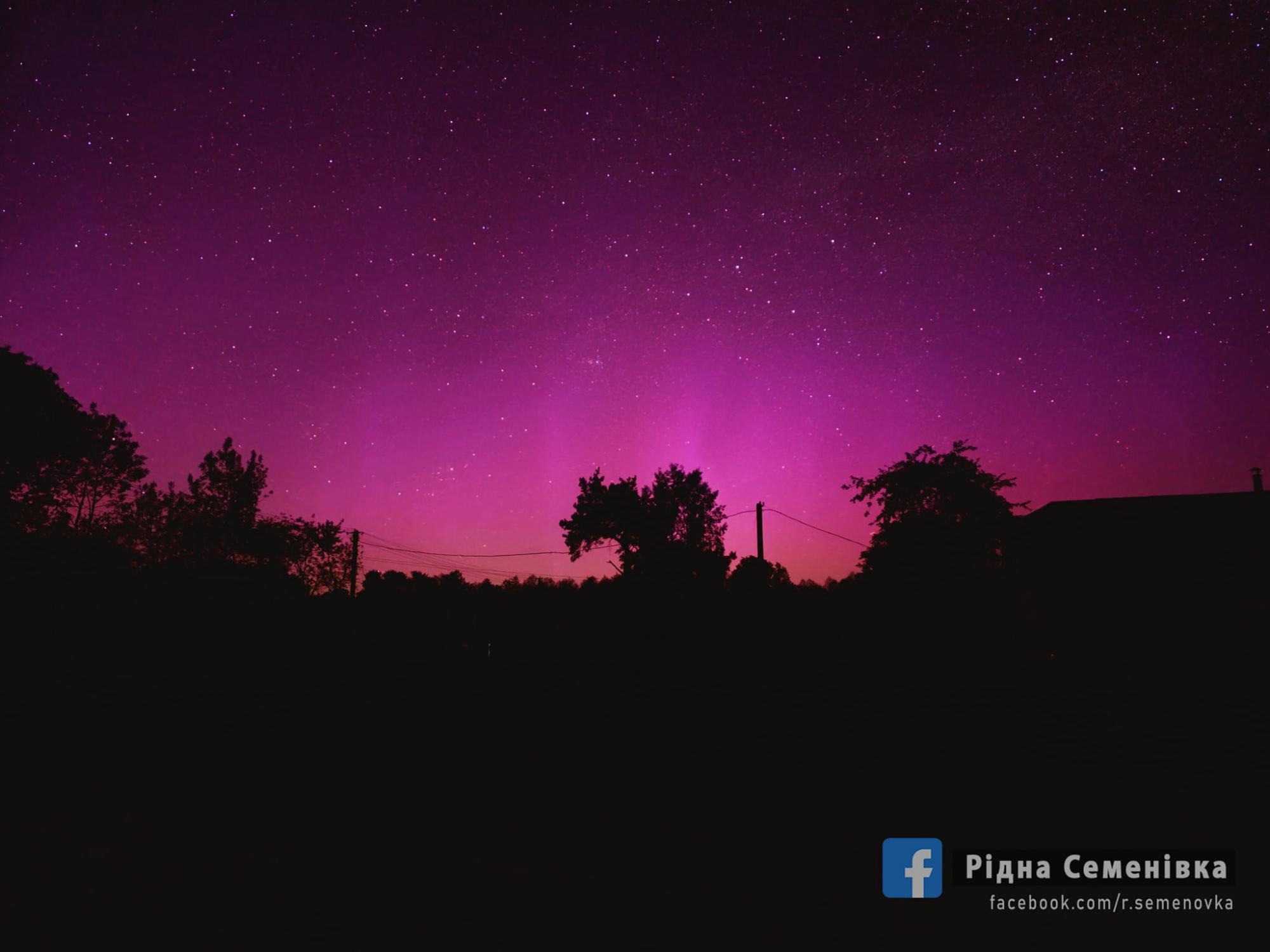 Над Україною з'явилось північне сяйво: неймовірні фото