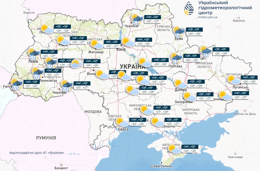 Потепление до +28 и местами дожди: прогноз погоды в Украине на завтра