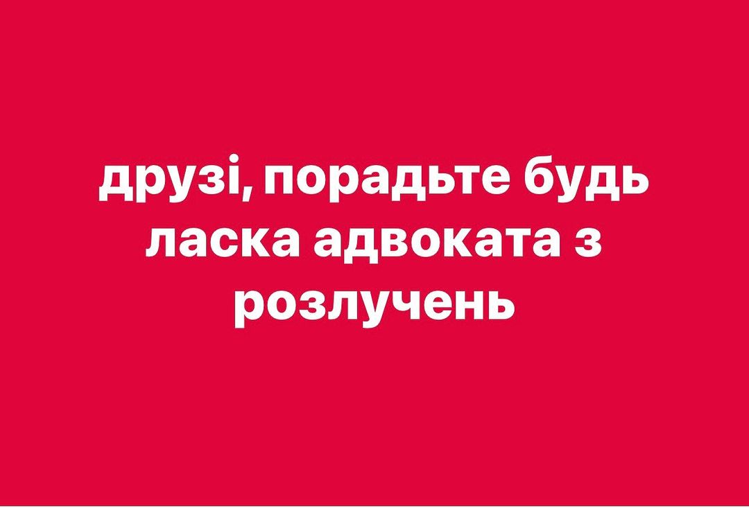 Звезда "МастерШеф" разводится с мужем после 15 лет совместной жизни