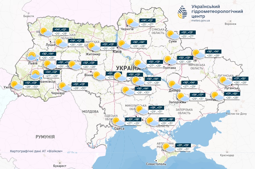 Температура по области днем ​​24-29°; в Киеве днем ​​26-28°.