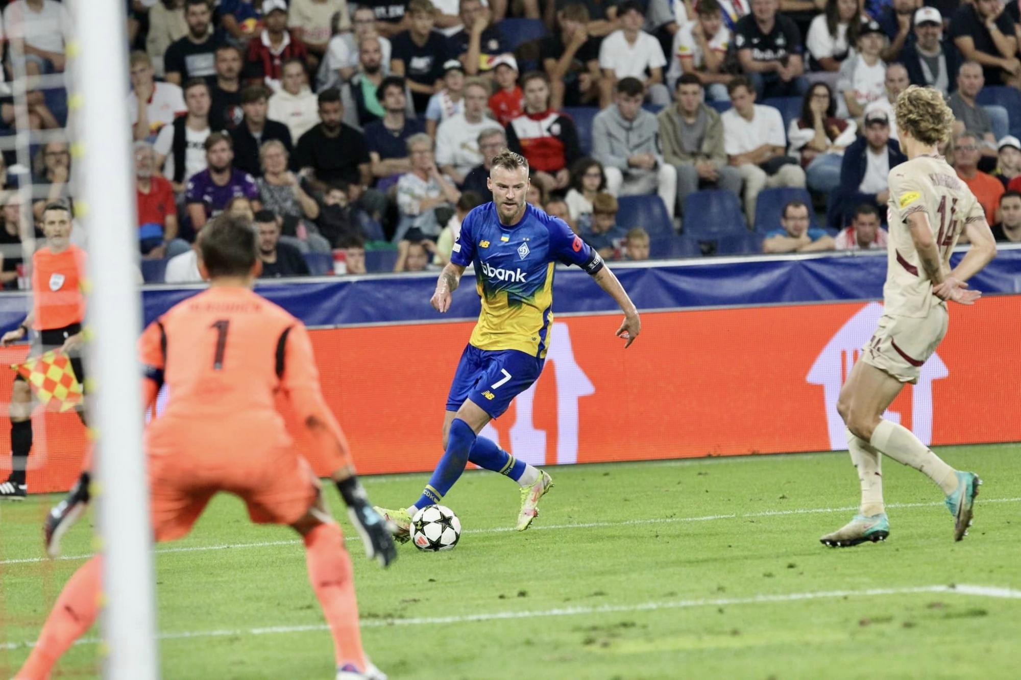 "Динамо" – "Лацио": анонс матча Лиги Европы