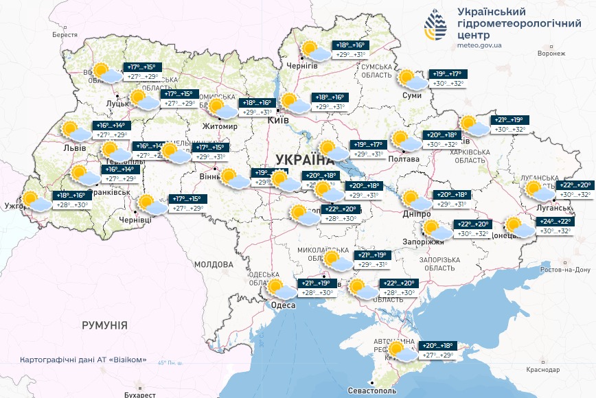 Синоптики дали прогноз на сегодня в Украине