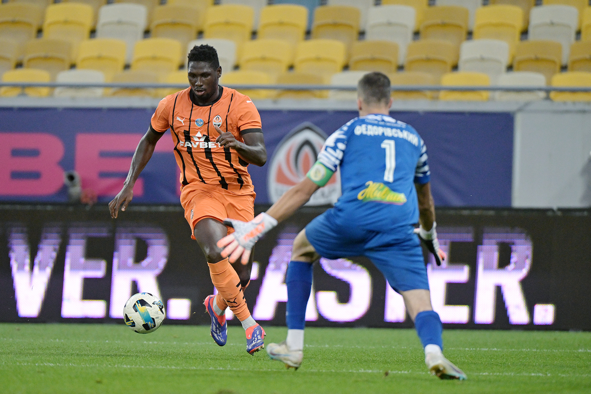 "Шахтер" – "Аталанта": анонс матча Лиги чемпионов