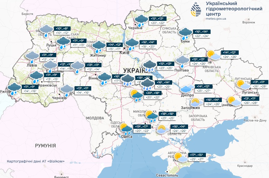 Синоптики дали прогноз на сегодня в Украине