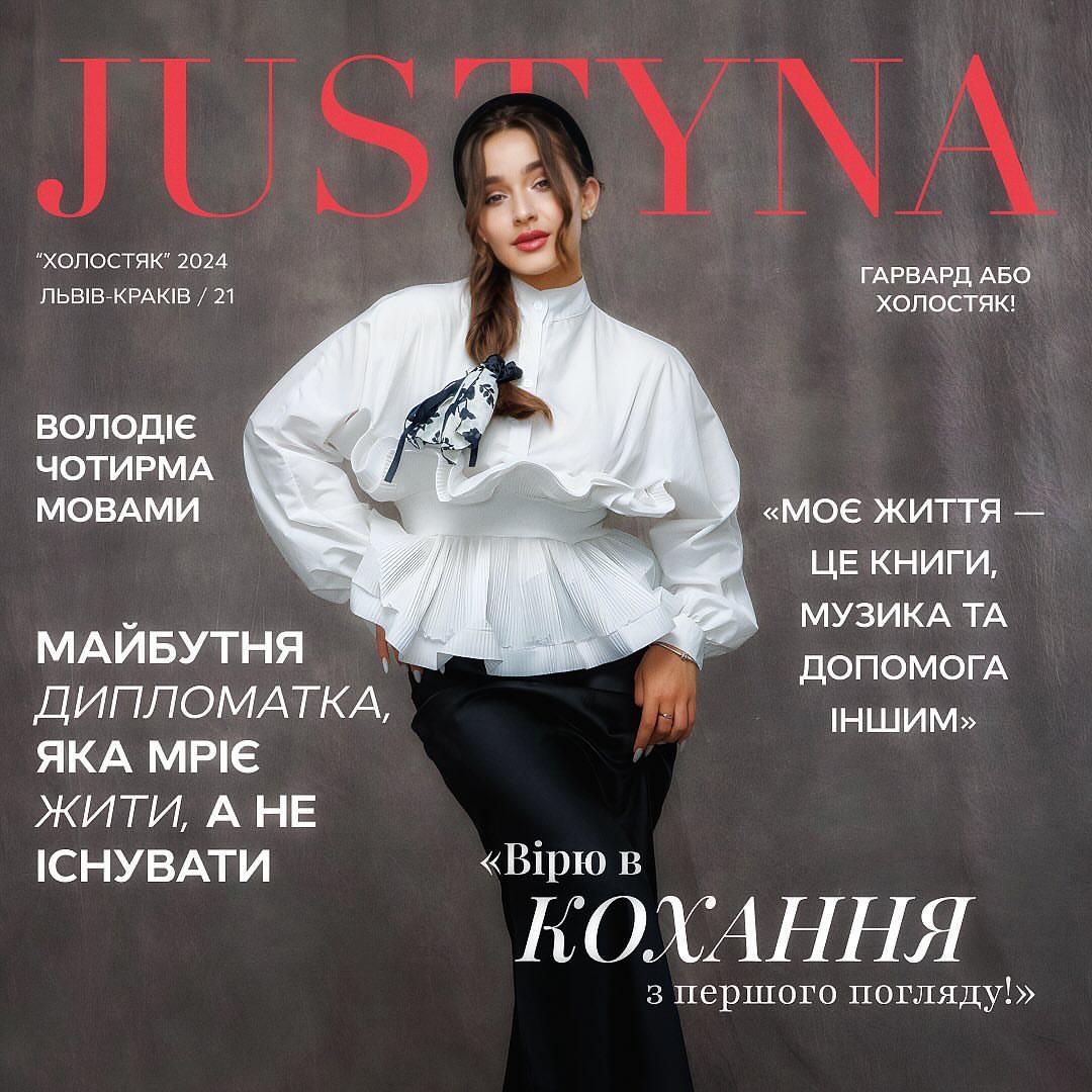 Модель, психологиня, військова журналістка та інші: що відомо про учасниць &quot;Холостяка-13&quot; (фото)