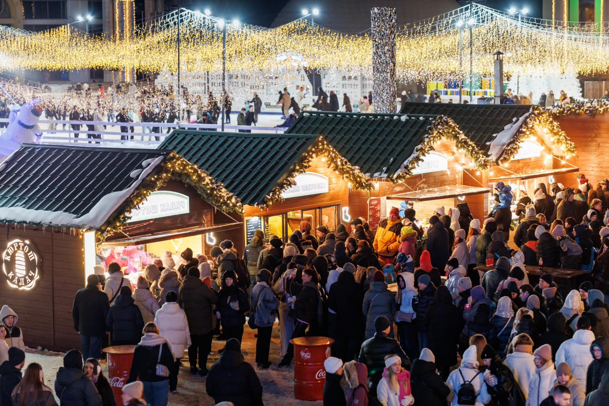 Де відчути дух Різдва в Києві: ковзанки, святкові ярмарки й інстаграмні локації