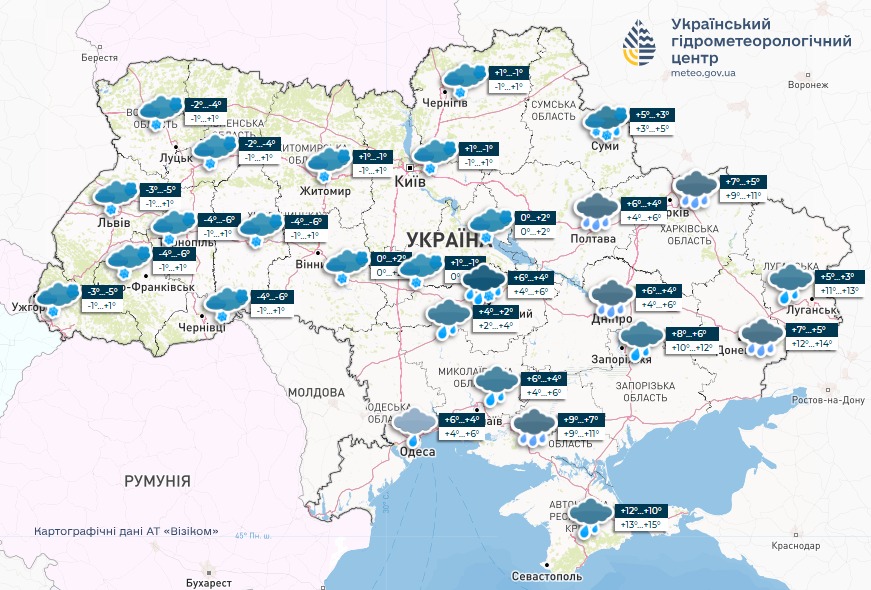 Синоптики дали прогноз на сегодня в Украине