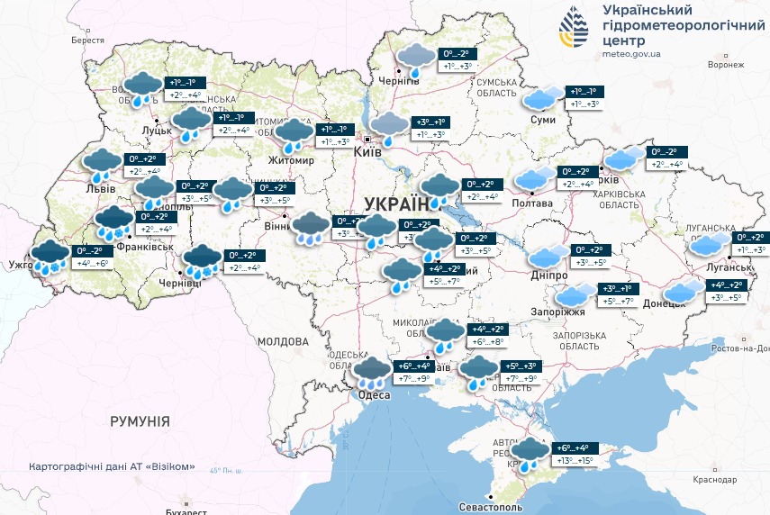 Синоптики дали прогноз на сегодня в Украине