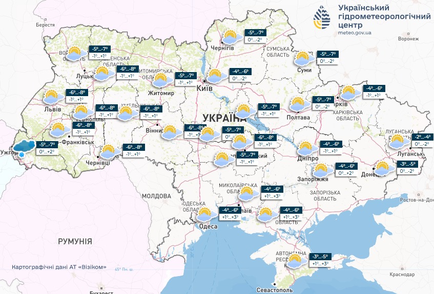 Синоптики дали прогноз на сегодня в Украине