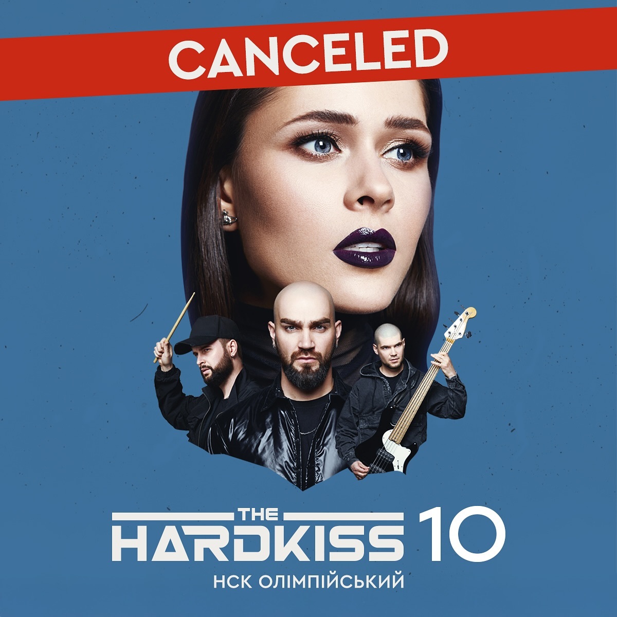 "Необходимо поставить точку": The Hardkiss сделали заявление о судьбе группы