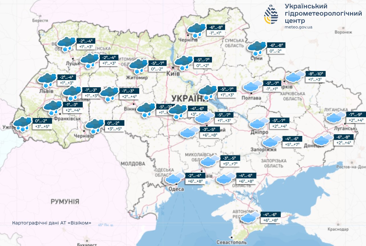 В Украине потеплеет. Синоптики дали прогноз на сегодня