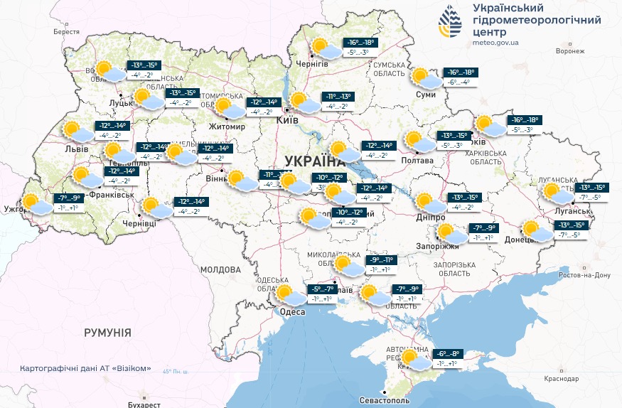 Синоптики дали прогноз на сегодня в Украине