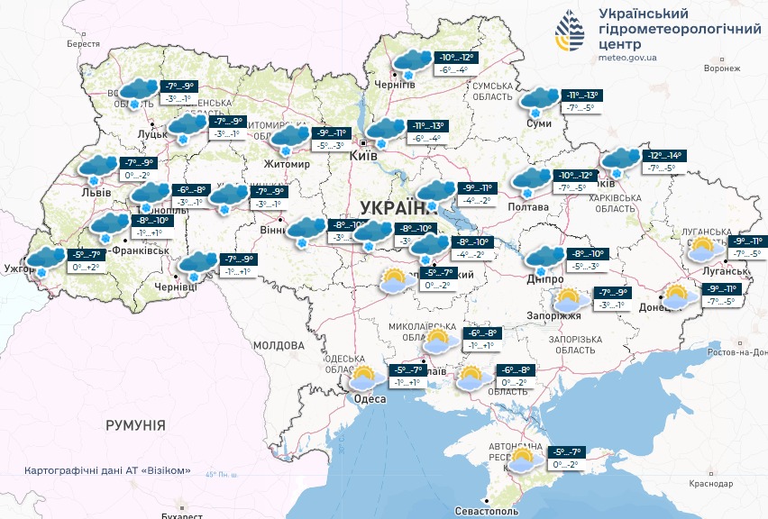 Синоптики дали прогноз на сегодня в Украине