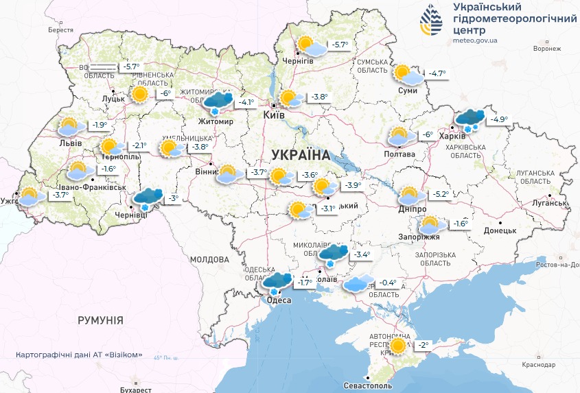 Синоптики дали прогноз на сегодня в Украине