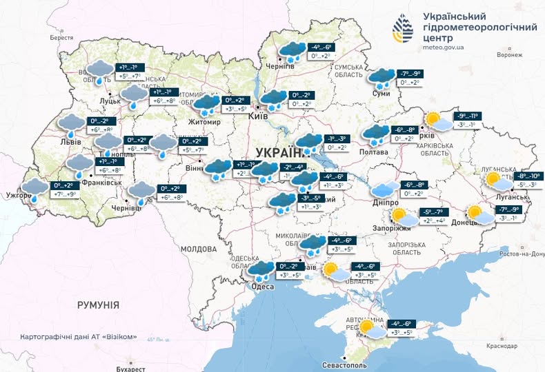 Синоптики дали прогноз на первый день весны в Украине