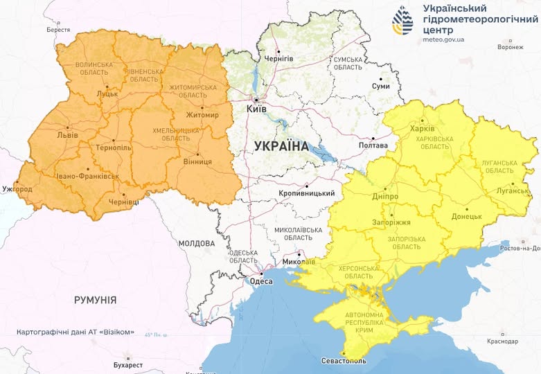 Резкое похолодание и снег: где в Украине уже завтра изменится погода (карта)