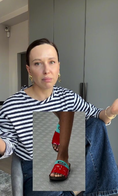 Плетеная обувь и змеиный принт: стилист назвала тренды на весну и лето 2025 года