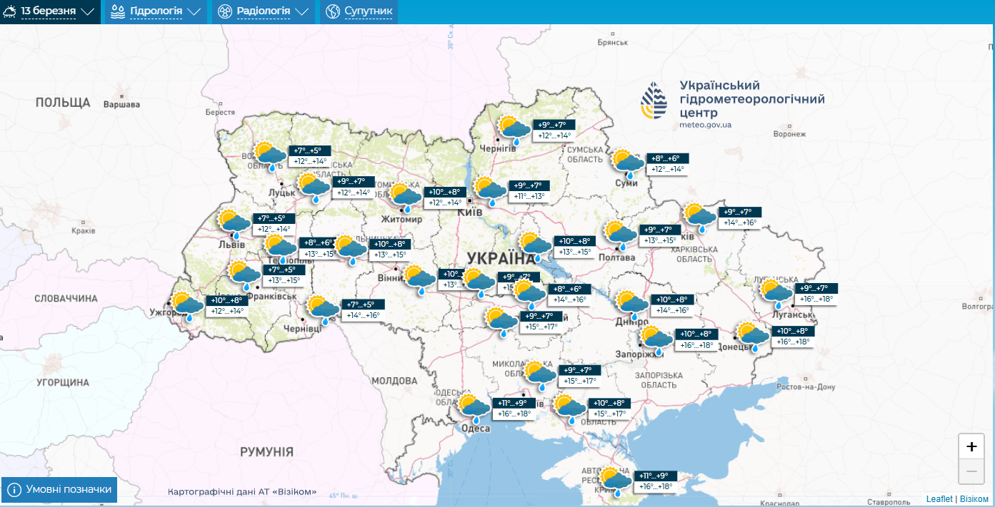 Синоптики дали прогноз на вторую рабочую неделю марта в Украине