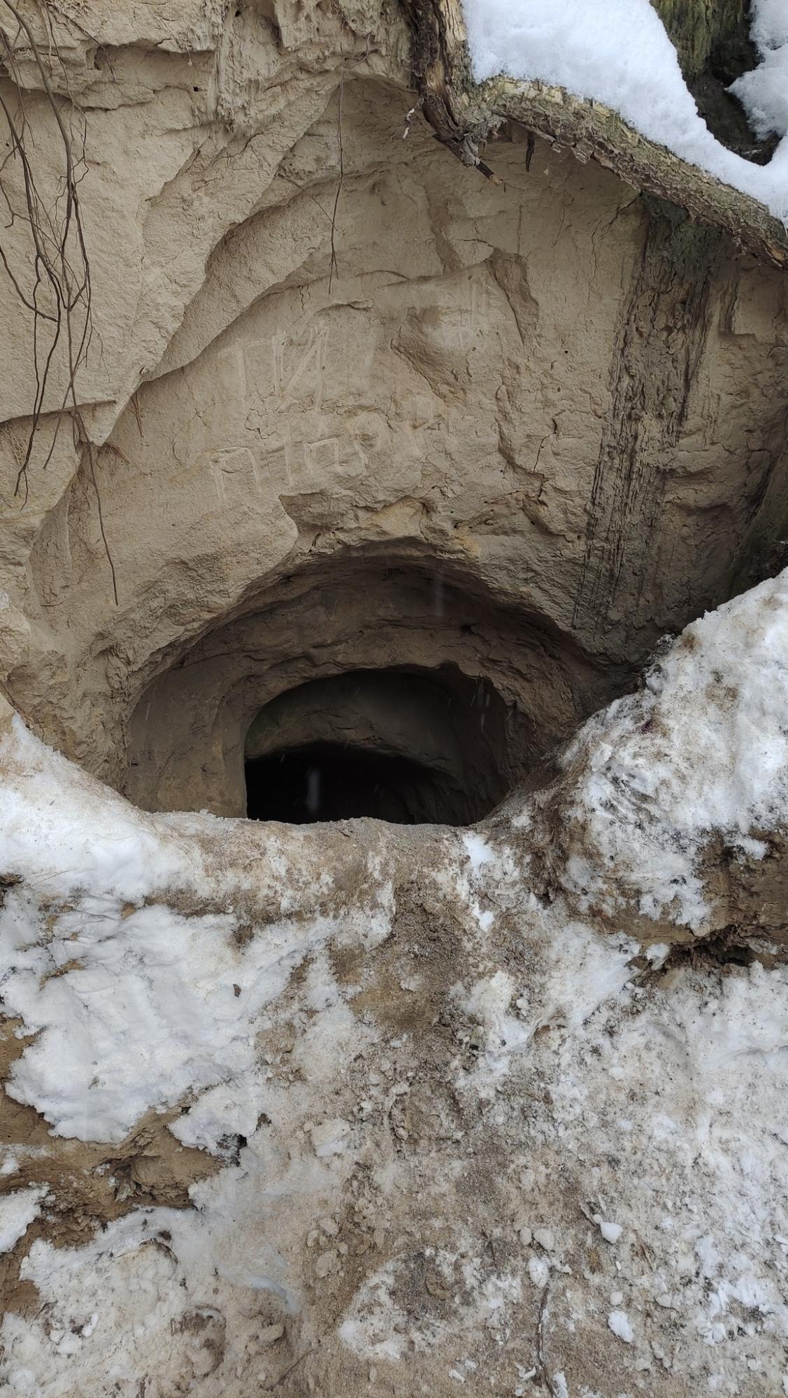 В Киеве нашли пещеры дохристианского периода: захватывающие фото