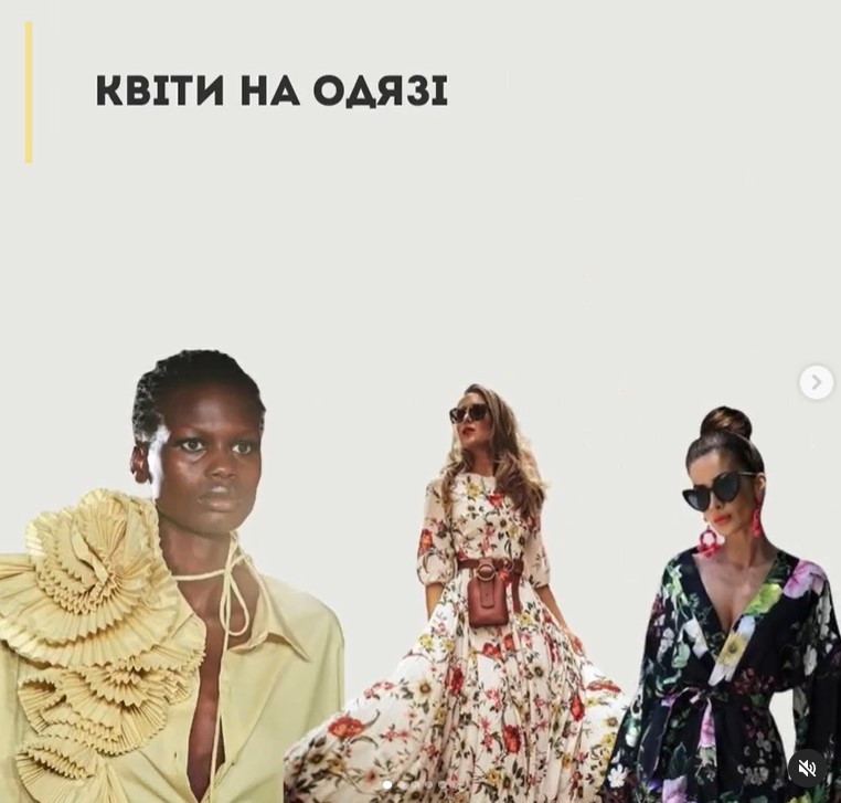 Андре Тан показал 5 вещей, которые должны быть в вашем шкафу весной 2023