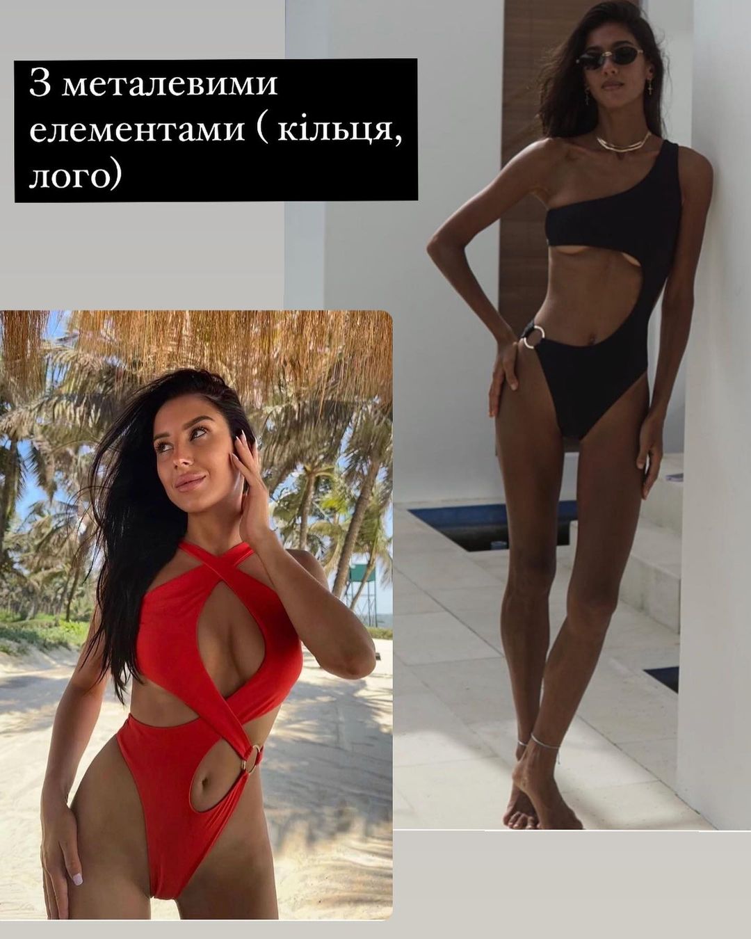 Самые модные купальники лета 2023, которые сделают вас королевой пляжа