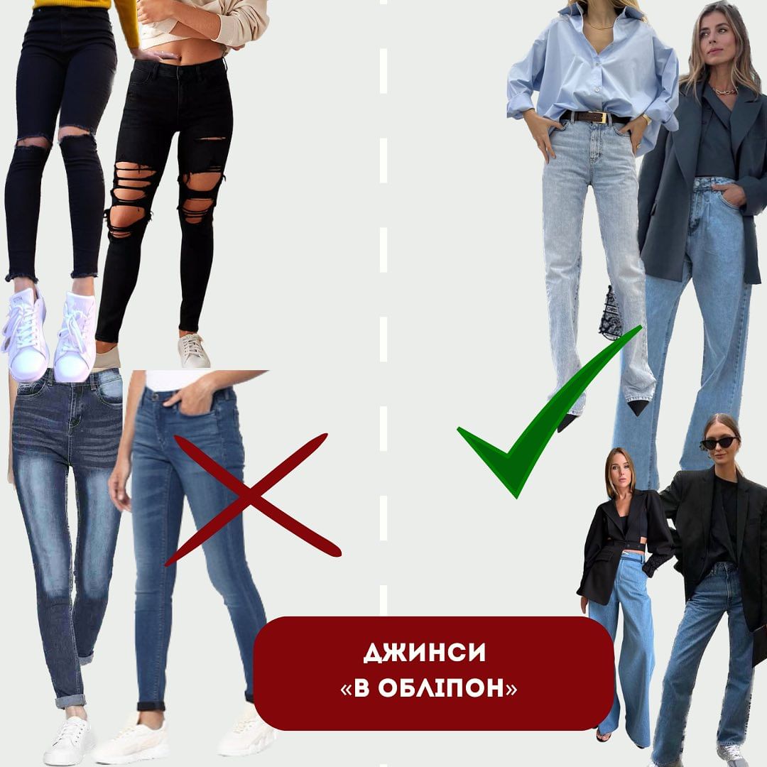 Андре Тан показал неактуальные вещи, которые делают женщин старыми