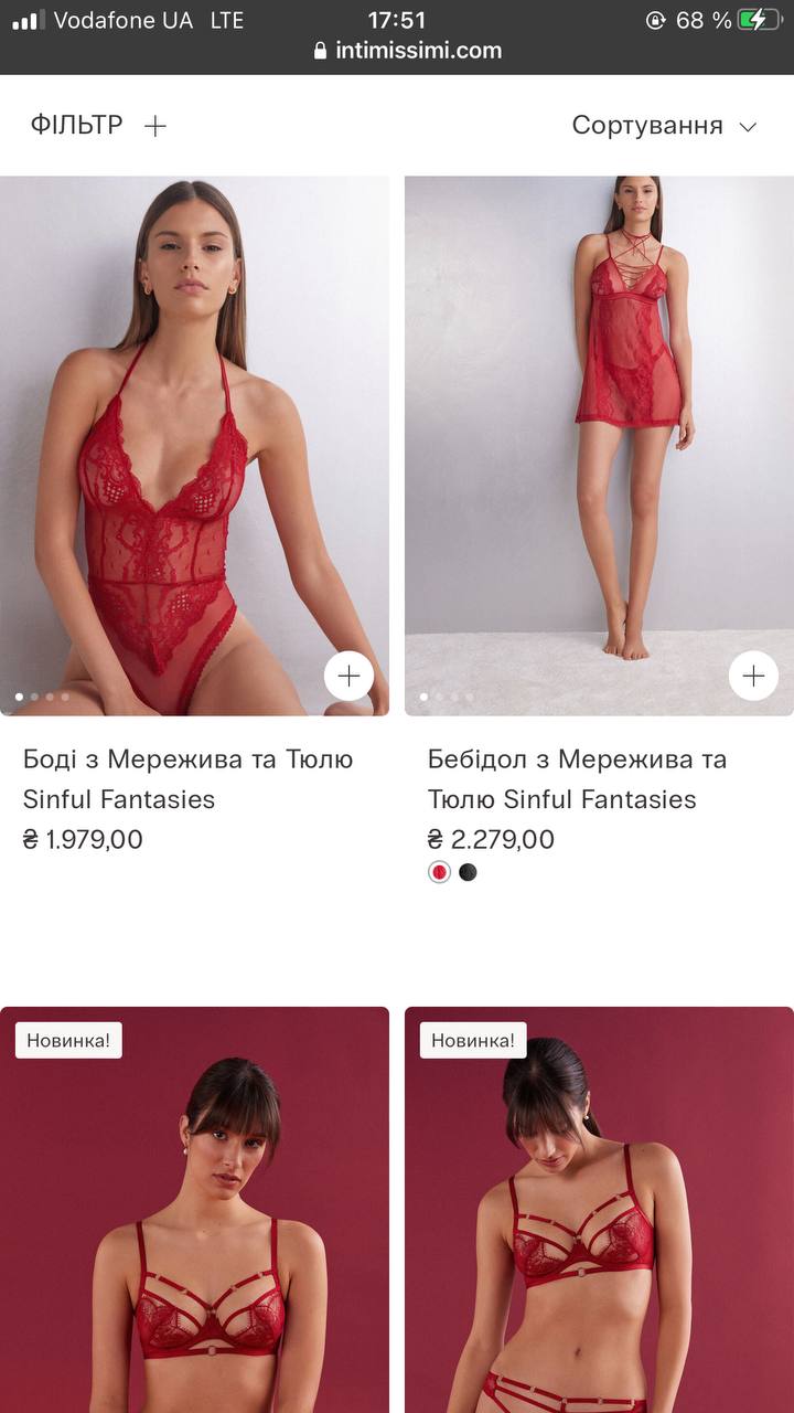 50-річна Гайді Клум разом з 19-річною дочкою показали спокусливі фото у спідній білизні