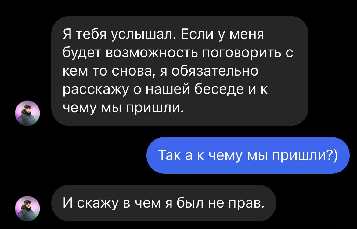 Kyivstoner вступив у словесну перепалку з захисником "Азовсталі" Хіміком. До чого тут Раміна