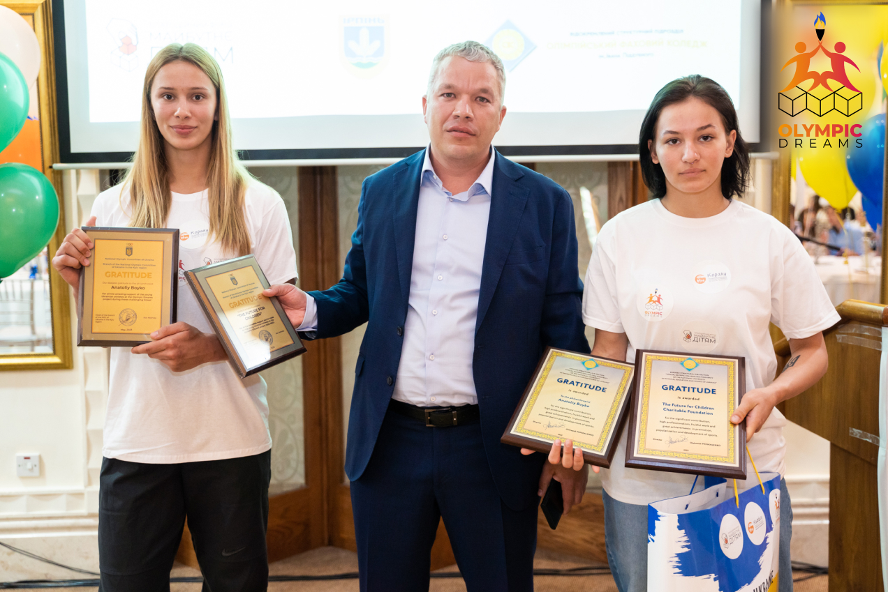 Ініціатор проєкту Olympic Dreams, меценат фонду “Майбутнє - дітям” Анатолій Бойко Ініціатор проєкту Olympic Dreams, меценат фонду “Майбутнє - дітям” Анатолій Бойко