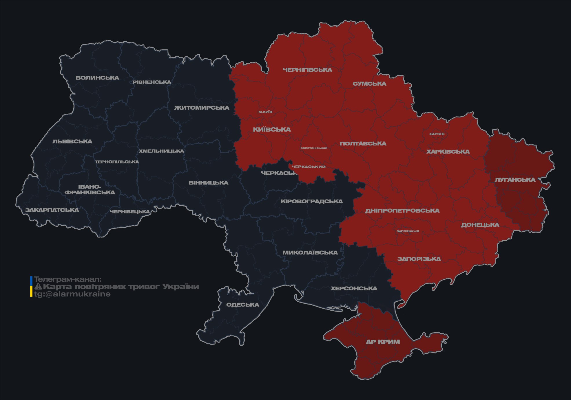 "Перемирие" Путина закончилось: в Киеве впервые объявили воздушную тревогу