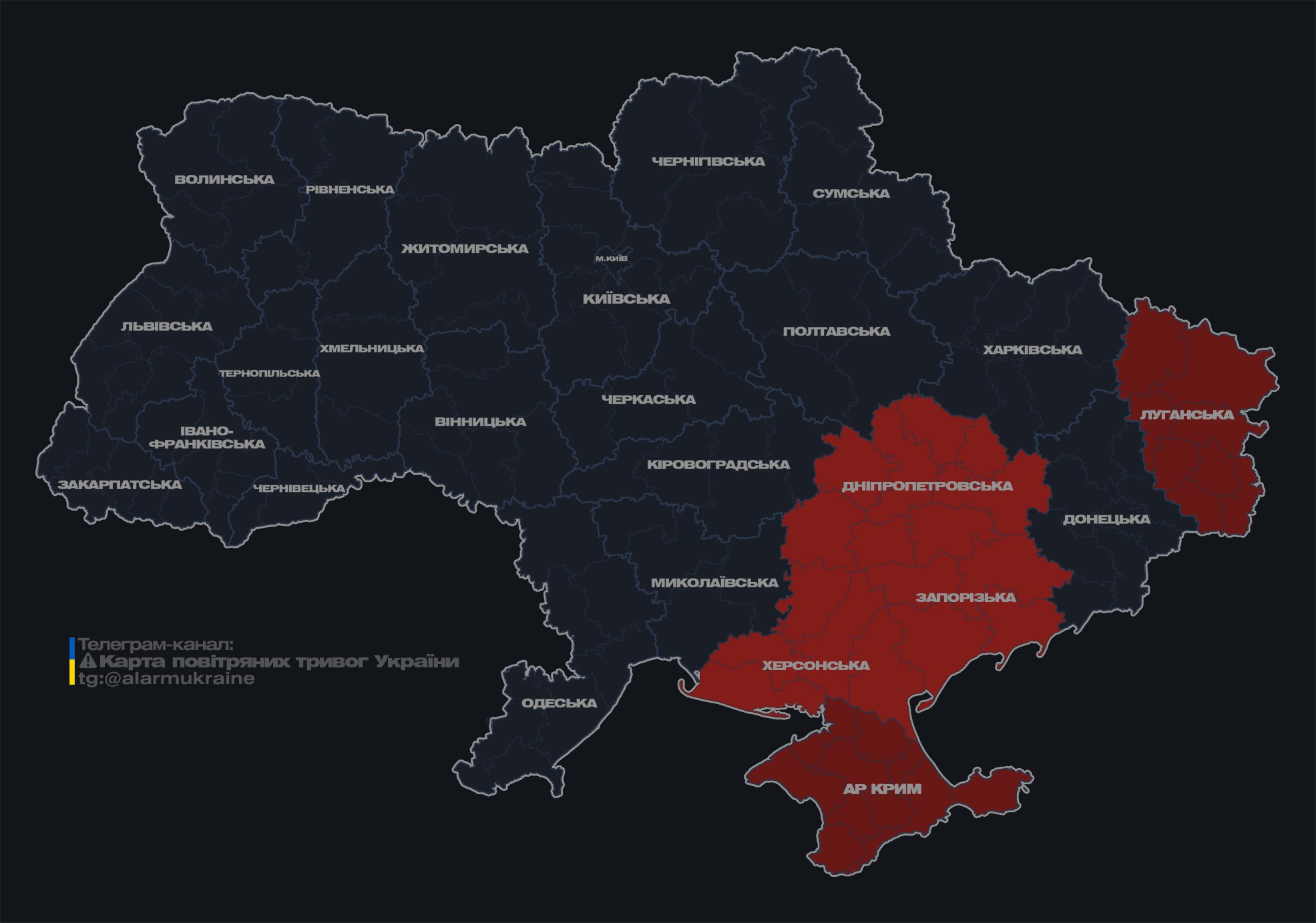 У Кривому Розі було чути вибухи