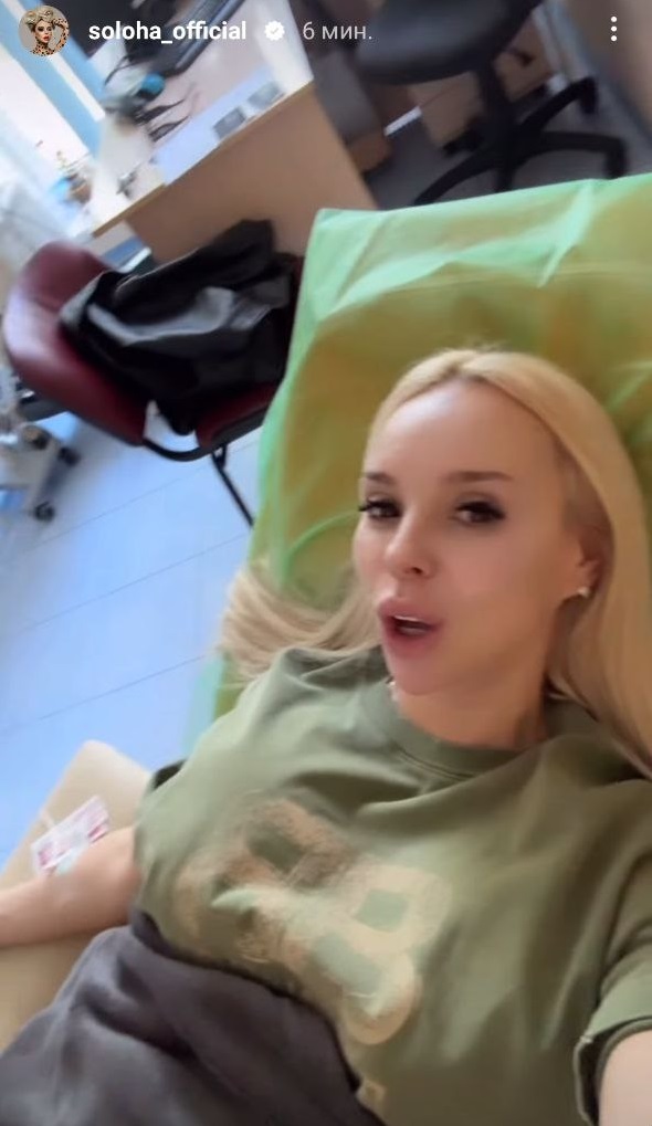 Вагітна співачка СолоХа потрапила в лікарню: що відомо
