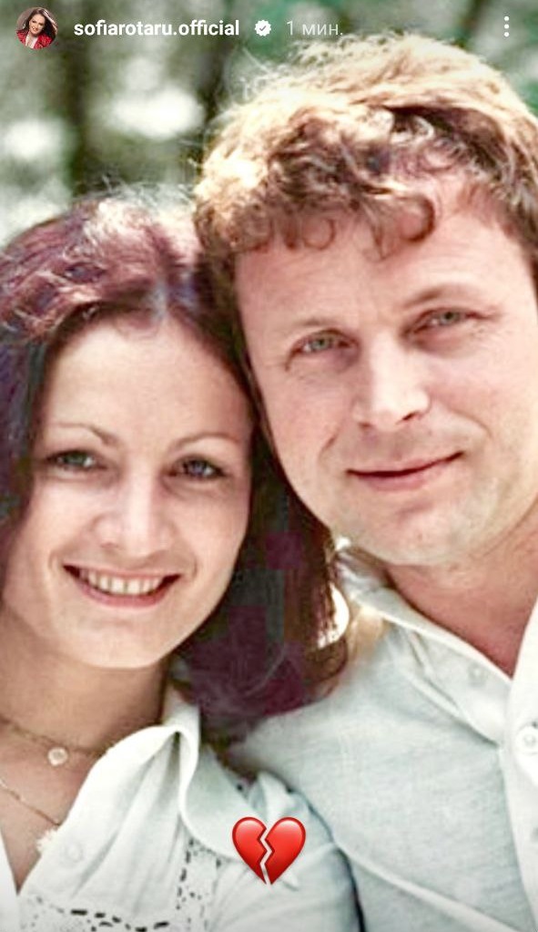 София Ротару показала редкое фото с покойным мужем