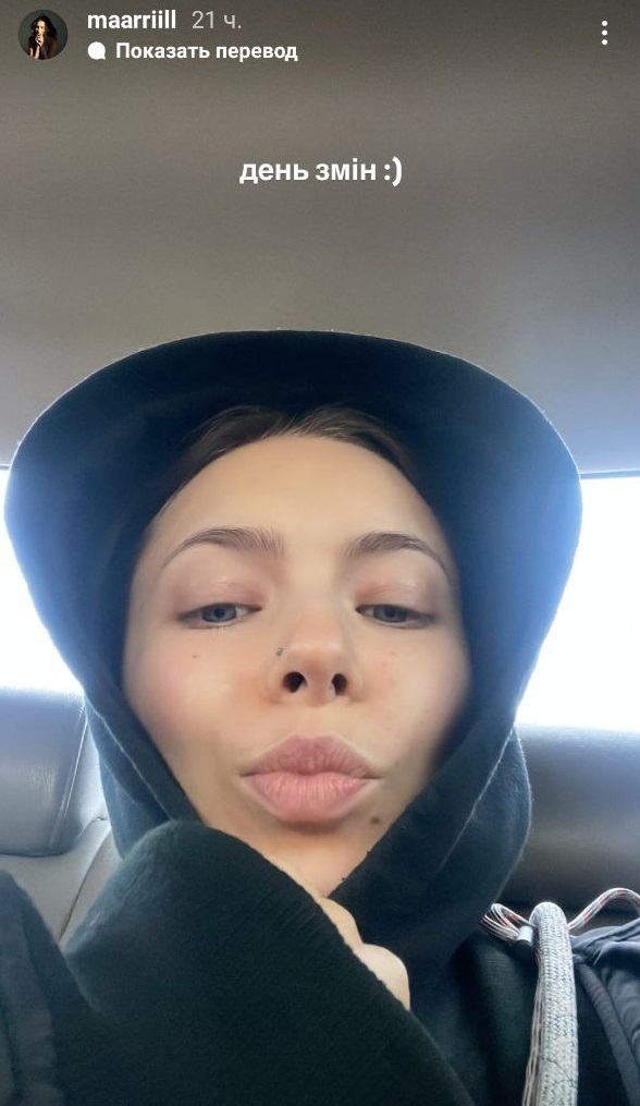 21-річна донька Кравець кардинально змінила імідж: як вона виглядає