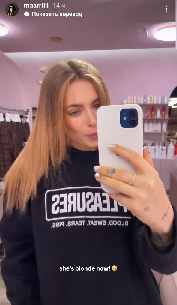 21-річна донька Кравець кардинально змінила імідж: як вона виглядає