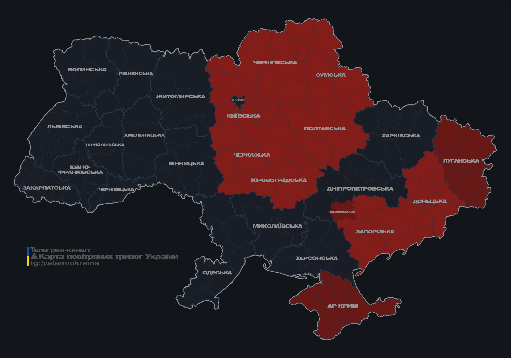 В Тернопольской области был замечен неизвестный беспилотник