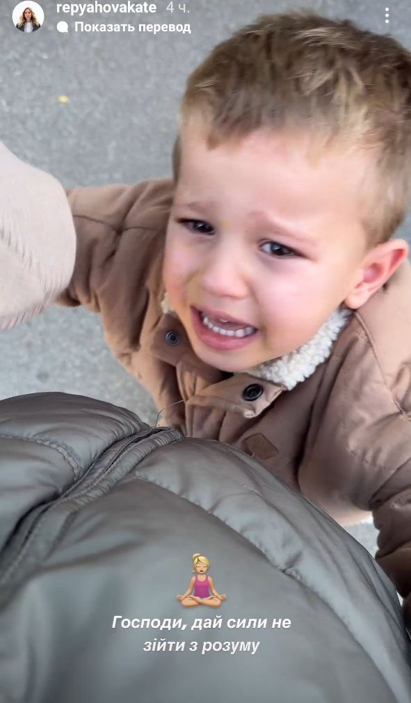 "Очень сильная истерика и испуг": жена Виктора Павлика рассказала о травме сына во время обследования