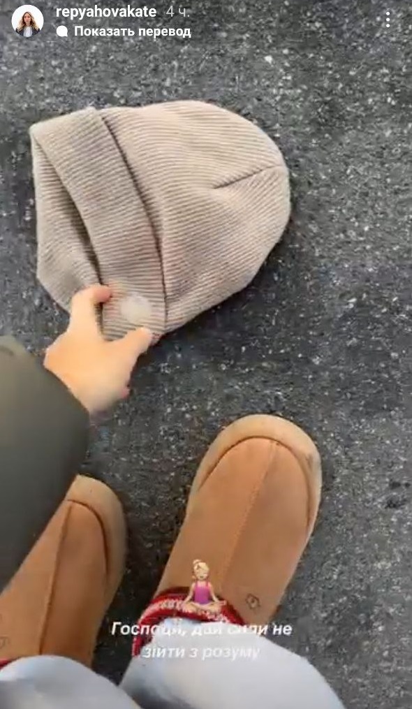 "Очень сильная истерика и испуг": жена Виктора Павлика рассказала о травме сына во время обследования