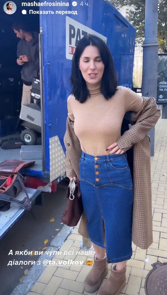 З чим носити уггі взимку, щоб здивувати всіх: таємниці стильного образу