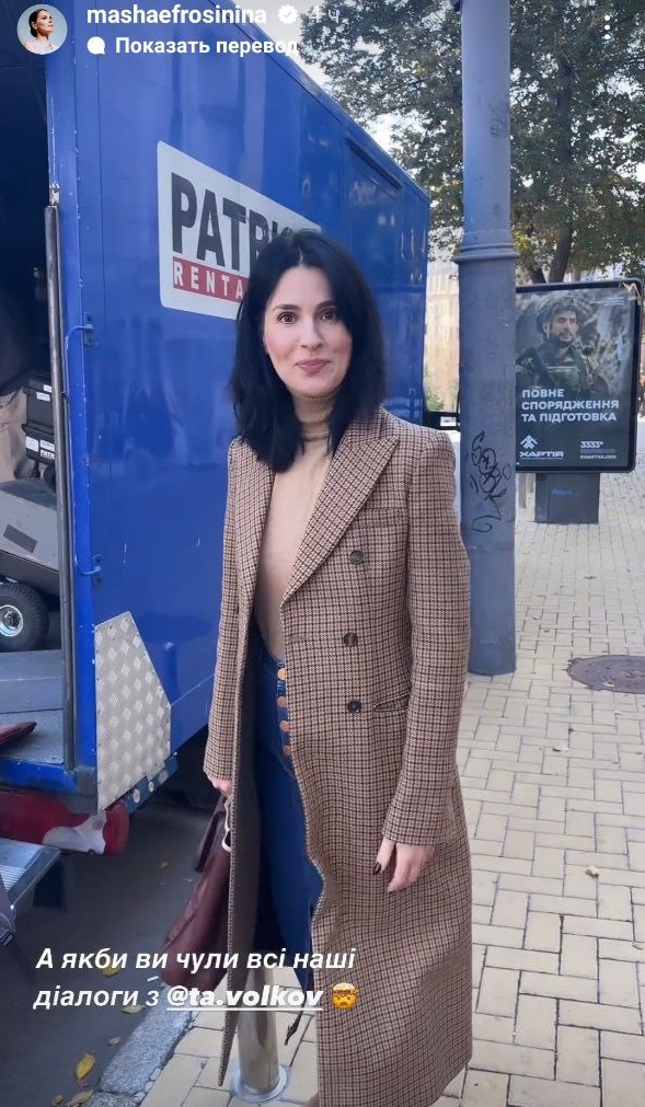 З чим носити уггі взимку, щоб здивувати всіх: таємниці стильного образу