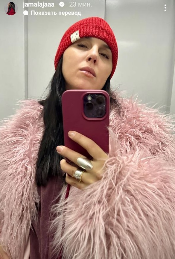 Джамала показала, как носить самый модный оттенок сезона - пудро-розовый