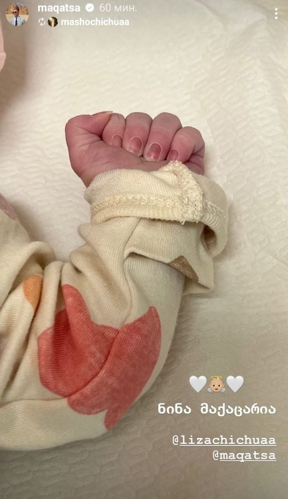 Колишній "Холостяк" Іраклі Макацарія вдруге став батьком: перше фото та ім’я дитини